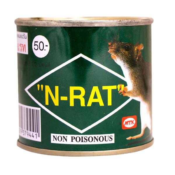 N-Rat