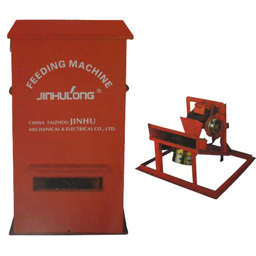 Feeding Machine Jinhulong