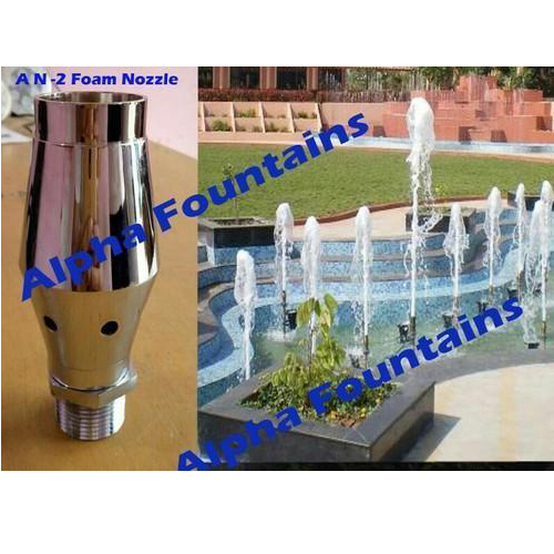 Fountain Nozzle