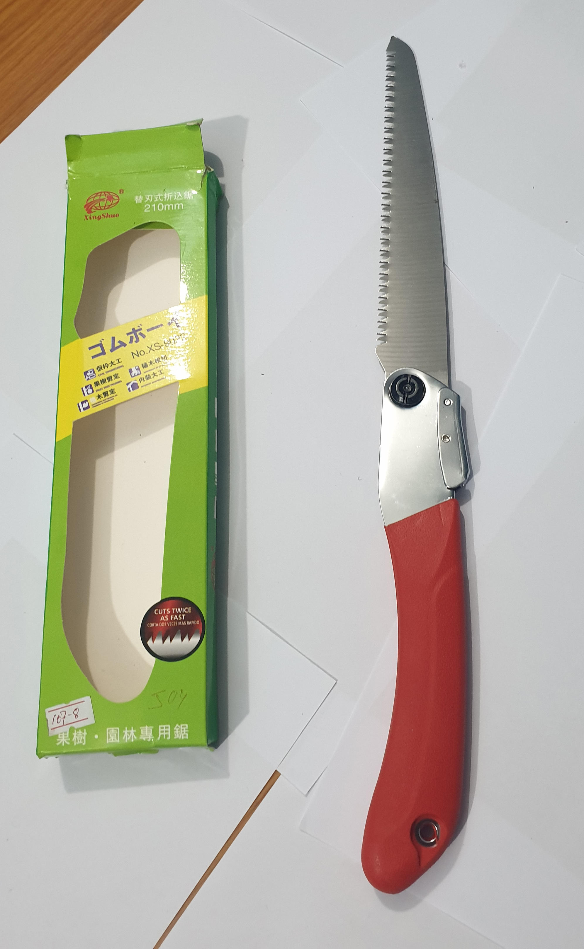 Pruning Saw Folding  Red Color